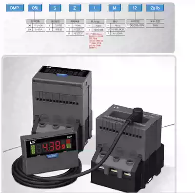 Korea imported (original) LS Digital Display DMP65I-SI 2a1b motor protector relay