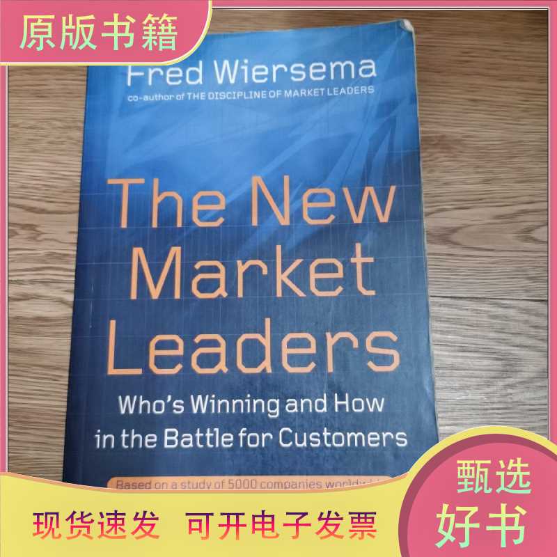 The New Market Leaders/Mohamed El-Erian/Mohamed El-Erian