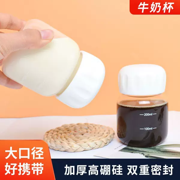 Товары от tb_6380757