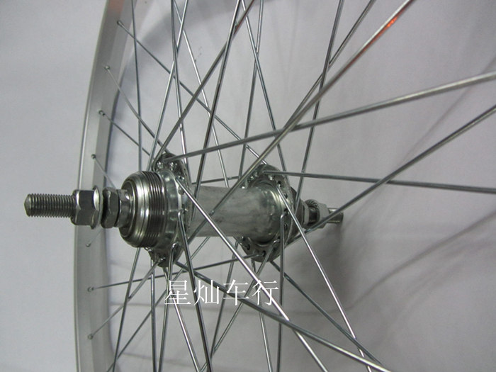 Roues de vélo - Ref 2375337 Image 7