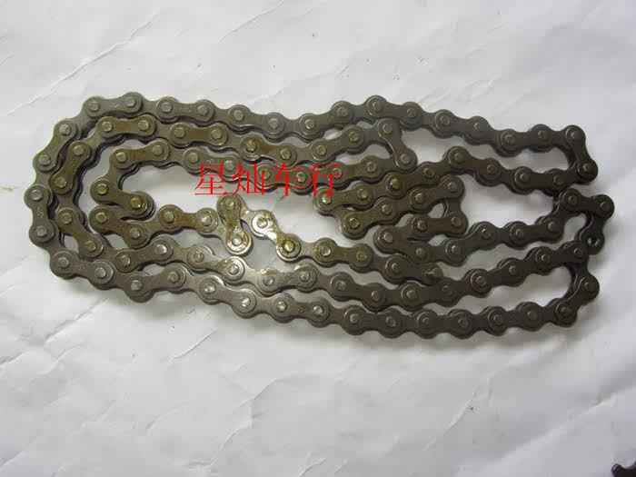 Chaîne de vélo - Ref 2368754 Image 5