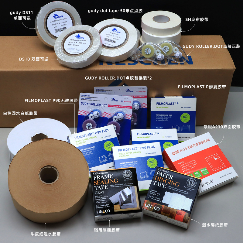 German Neschen Acid-Free Reversible Removable Double-Sided Adhesive Dots Adhesive Tape Hinge Tape Book Restoration Glue German Neschen Acid-Free Reversible Removable Double-Sided Adhesive Dots Adhesive Tape Hinge Tape Book Restoration Glue