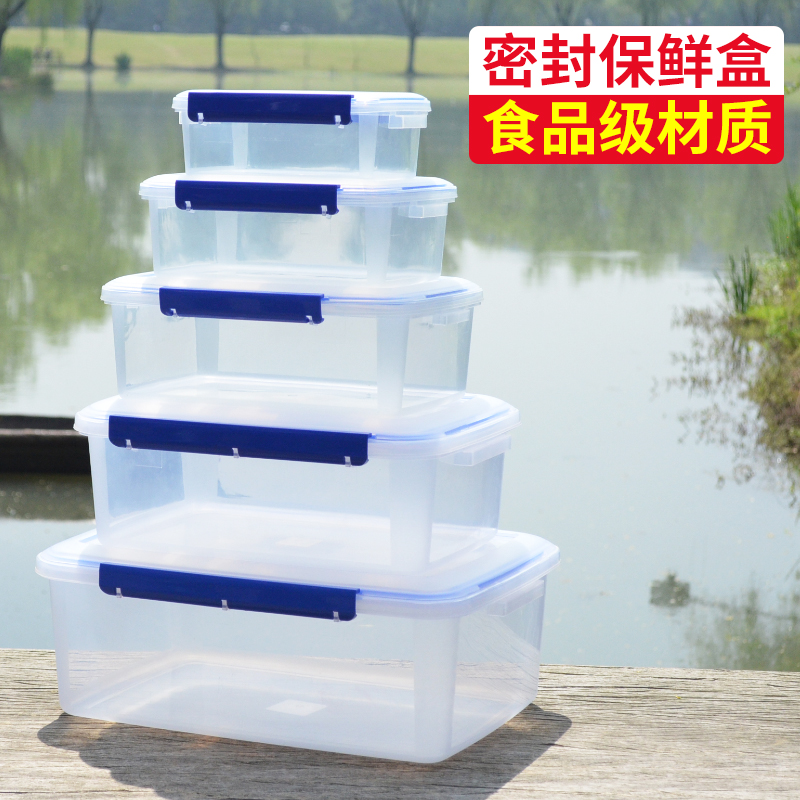 Refreshing Box Commercial Plastic Box Transparent Fridge Special Containing Rectangular Food Cartridge Lid Sauerkraut Sealed Box