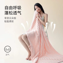 Large wavy coral velvet bath towel machine washable not prone to lint adult thickened soft quick-drying bath towel