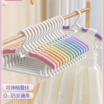 Telescopic clothes hanger childrens home balcony clothes drying rack artifact hanging clothes traceless anti-slip storage