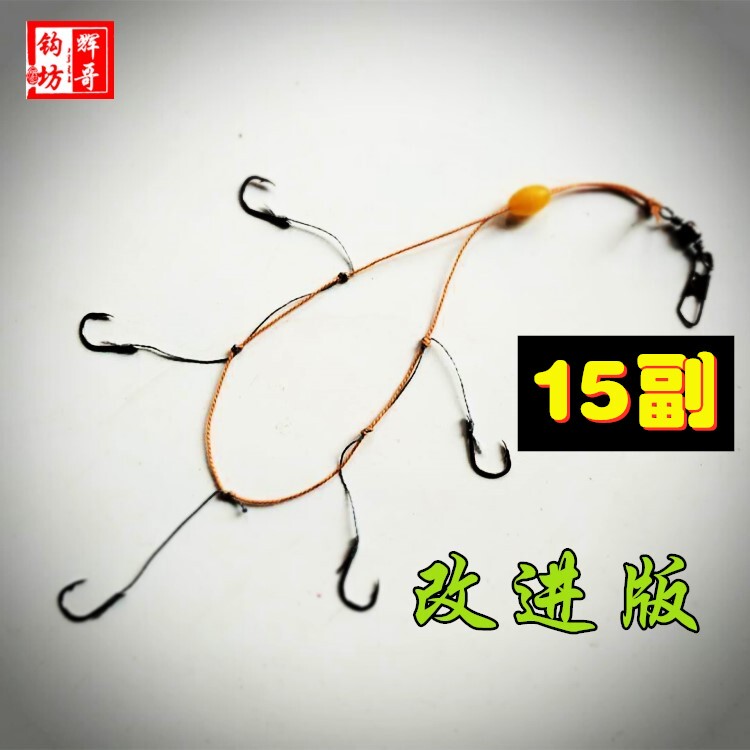 Hui Ge Fish Hooks, 5 Hooks, Flying Dart Hooks, Liuyang Hooks, Explosive Hooks, Trapezoidal Bait Hooks, Turtle Hooks, 15 Pairs Hui Ge Fish Hooks, 5 Hooks, Flying Dart Hooks, Liuyang Hooks, Explosive Hooks, Trapezoidal Bait Hooks, Turtle Hooks, 15 Pairs