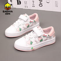 Bala duck 2021 autumn new female children canvas shoes casual leather shoes small white shoes Korean Princess board shoes