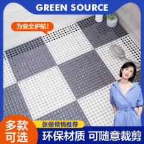 Green Source Bathroom Suction Cup Splicing Ground Mat home toilet Toilet Water Resistant Waterproof Anti-Fall Mat Foot Mat