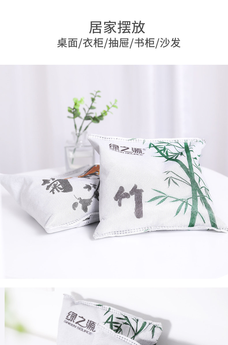 Meilan Bamboo Chrysanthemum_08.jpg