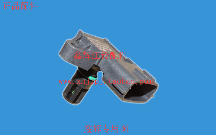 Jiangling Domain Tiger 3 Wins S330 Accessories Intake Pressure Sensor Intake Pressure Sensuer Original Plant