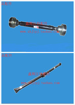 Jiangling Domain Tiger 7 New Domain Tiger Handout Gasoline Accessories Front Drive Shaft rear drive shaft assembly