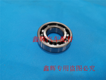 Jiangling Yu Shengsheng S350 Domain Tiger accessories Sub-box bearing front and rear output shaft bearing guarantee