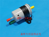 River Bell Ford Collar Accessories Petrol Filter Cartridge Fuel Filter Petrol Grid Guarantee