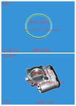 Jiangling Ford to shake up road-wise Eo New All-Shunshun S350 throttle assembly throttle valve original plant