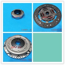 Jiangling Reign Winning S350 Accessories Clutch Friction Sheet Pressure Sheet Steel Sheet Separation Bearing Guarantee