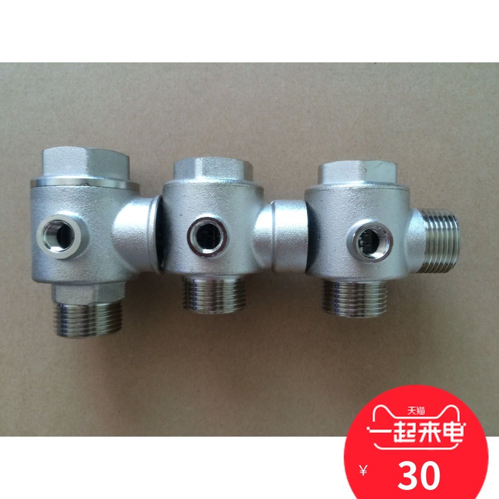 Frequency conversion water pump special accessories 5-pass check DN25 DN25 DN32 DN32 DN40 DN50 copper (nickel plated) -Taobao