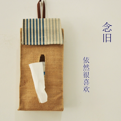 Как только ткань Zakka ткани Jaoseid Paper Compuel Box -надежная бумажная бумажная бумажная коробка подвесная сумка Jaoseki Vinging Paper Compuel Box