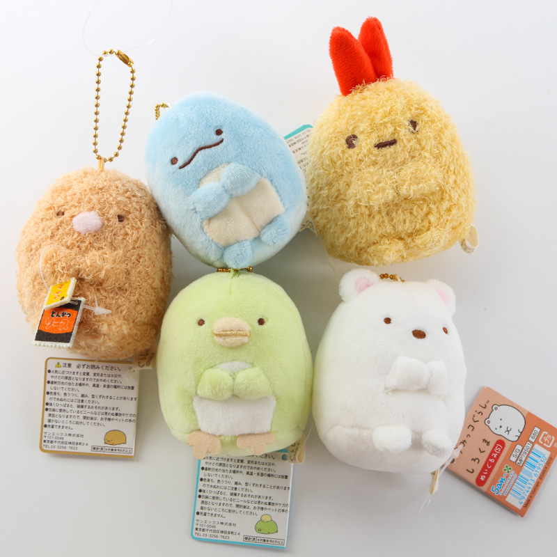 Peluche manga en peluche Sumikko - Ref 2696629 Image 6