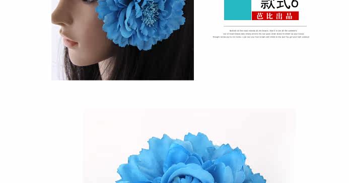 Broche femme en Fils de soie - Ref 1185617 Image 30