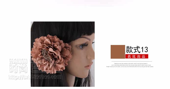 Broche femme en Fils de soie - Ref 1185617 Image 45