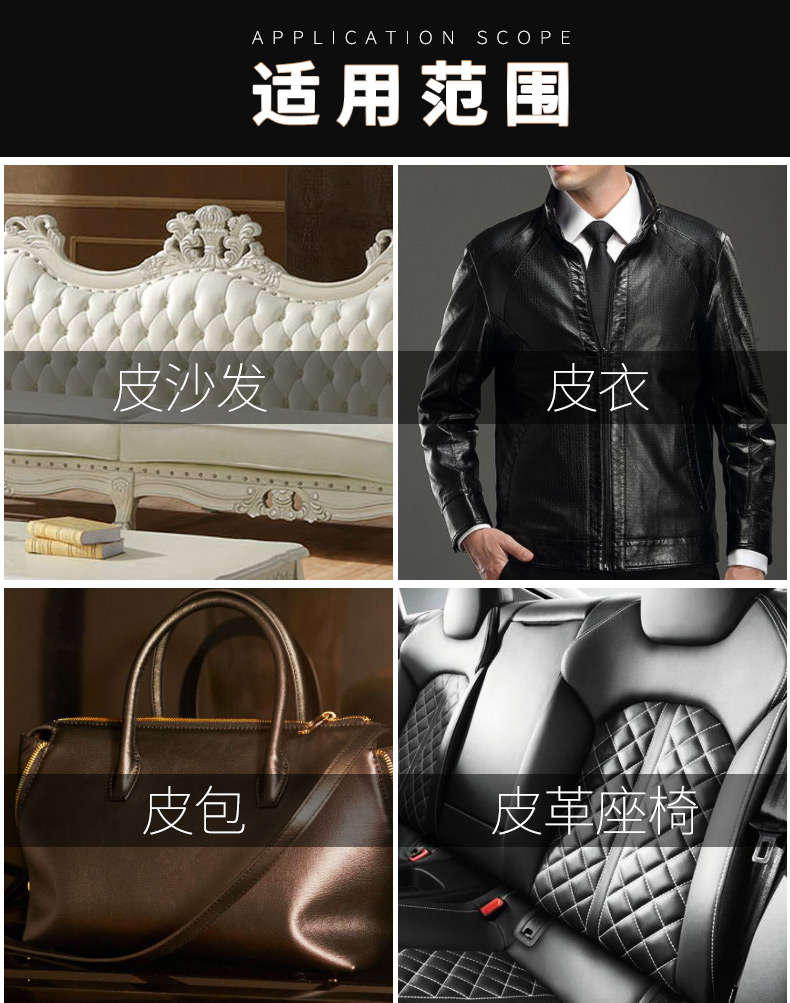 nước vệ sinh giày crep Da da loại bỏ chất tẩy rửa ghế sofa da khử trùng kem da túi da khuôn để loại bỏ nấm mốc và bảo trì nấm mốc - Nội thất / Chăm sóc da sáp dưỡng áo da