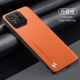 Danxia Orange