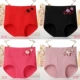 1122 Black + Bean + Melon + Red