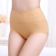 Sau khi bụng của nữ pantyhose bông cotton cao eo bông hông thân eo 100kích thước lớn quần nhựa chất béo mm màu tinh khiết.