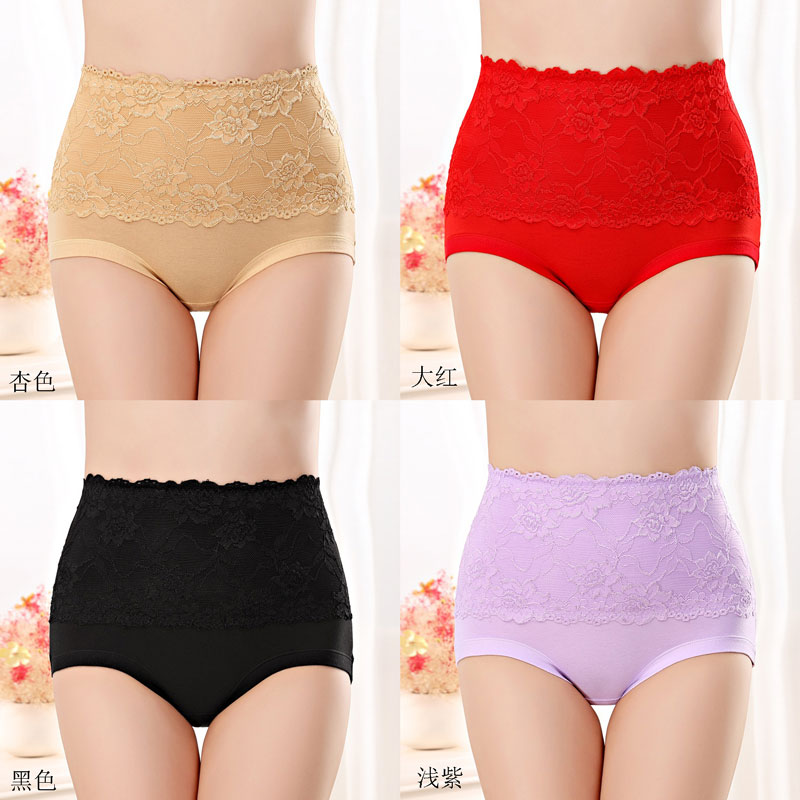 Lưng cao quần lót phụ nữ cotton womens giữa eo bông ren cô gái hoàn toàn thoải mái quần tam giác ấm palace bụng nâng hông đang lớn