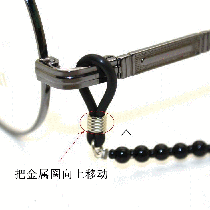 Очки цепи 高档珠子眼镜链眼镜挂链天然石榴石眼镜链眼睛链太阳镜老花镜链子