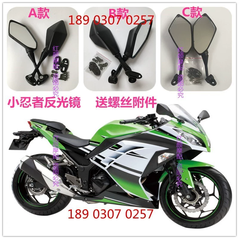 Đường đua Kawasaki làm một chiếc mô tô nhỏ Ninja xe máy thể thao chiếu hậu gương đua xe gương gương chân trời gương - Xe máy lại gương kieng xe may