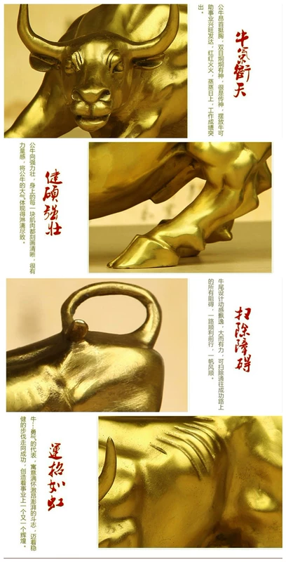 Ưu đãi đặc biệt mở nhẹ may mắn Wangshi thuần đồng gia súc Phố Wall gia súc nằm bò nhỏ đồng vàng trang trí gia súc cổ phiếu tài chính phong thủy