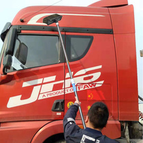 Car washing brush hard wool car washing supplies car washing tools car gods car supplies cleaning car support