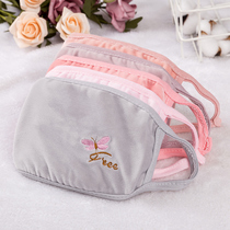 Mask Women Winter Fashion Korean version pure cotton cute anti-chill and warm dust-proof and breathable washable easy to breathe adult male