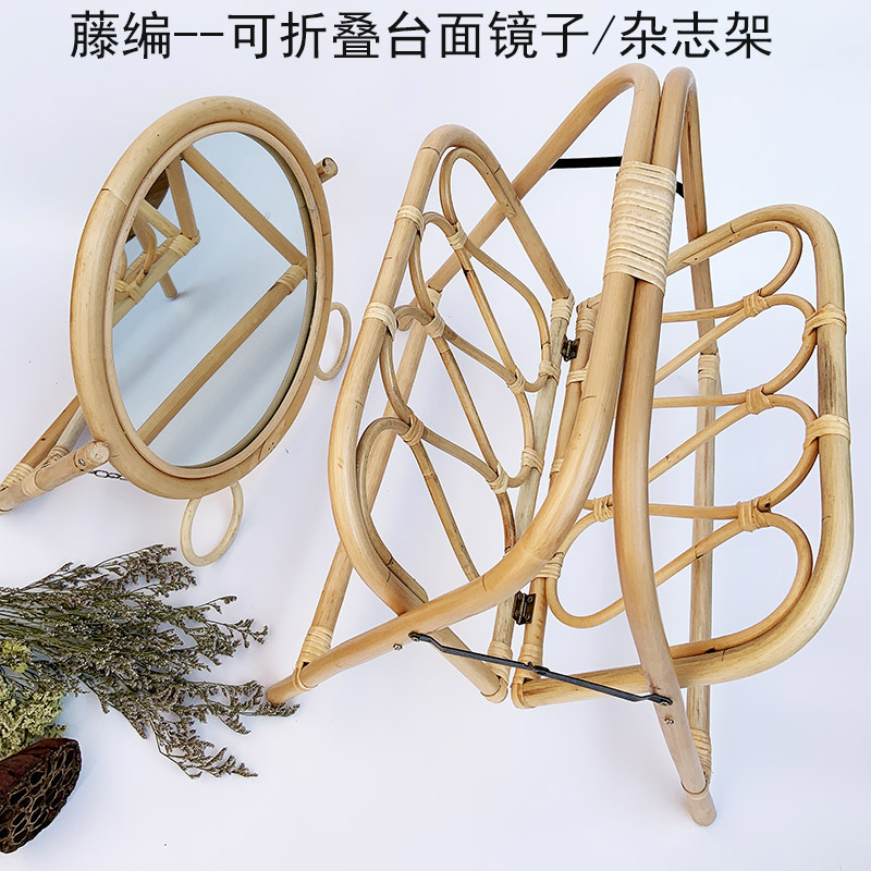 Desktop convenience rattan foldable tabletop vanity mirror makeup mirror simple home folk hotel special mirror