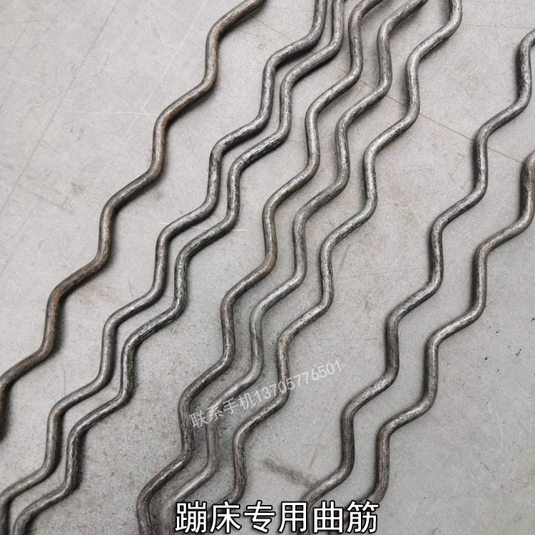 Trampoline park curved bars, bent bars, trampoline wavy bars, spring hook bars, diameter 6MM sold by the meter