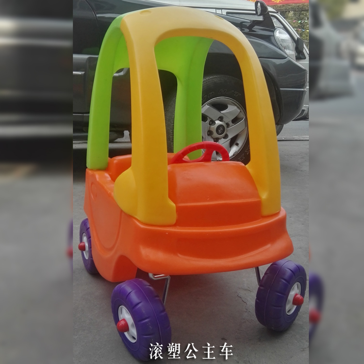Naughty Castle Princess car Four-wheeled scooter Children's band walker Toddler pedal car Rotomolding four-wheeler