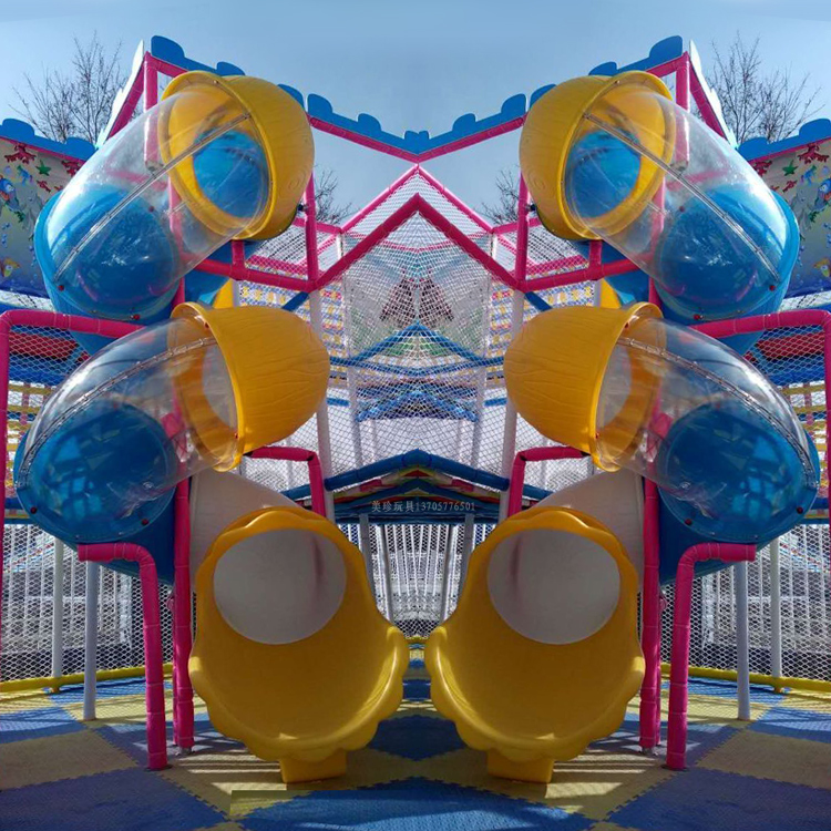 Barrel slide Naughty castle slide Kindergarten escape channel Transparent slide Color can be accessed large