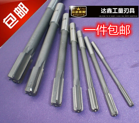 Shanghai High-speed Network HSS Straight Shank Machine With Hinged Knife 2-20 Light Hole Inner Wall Hinged knife