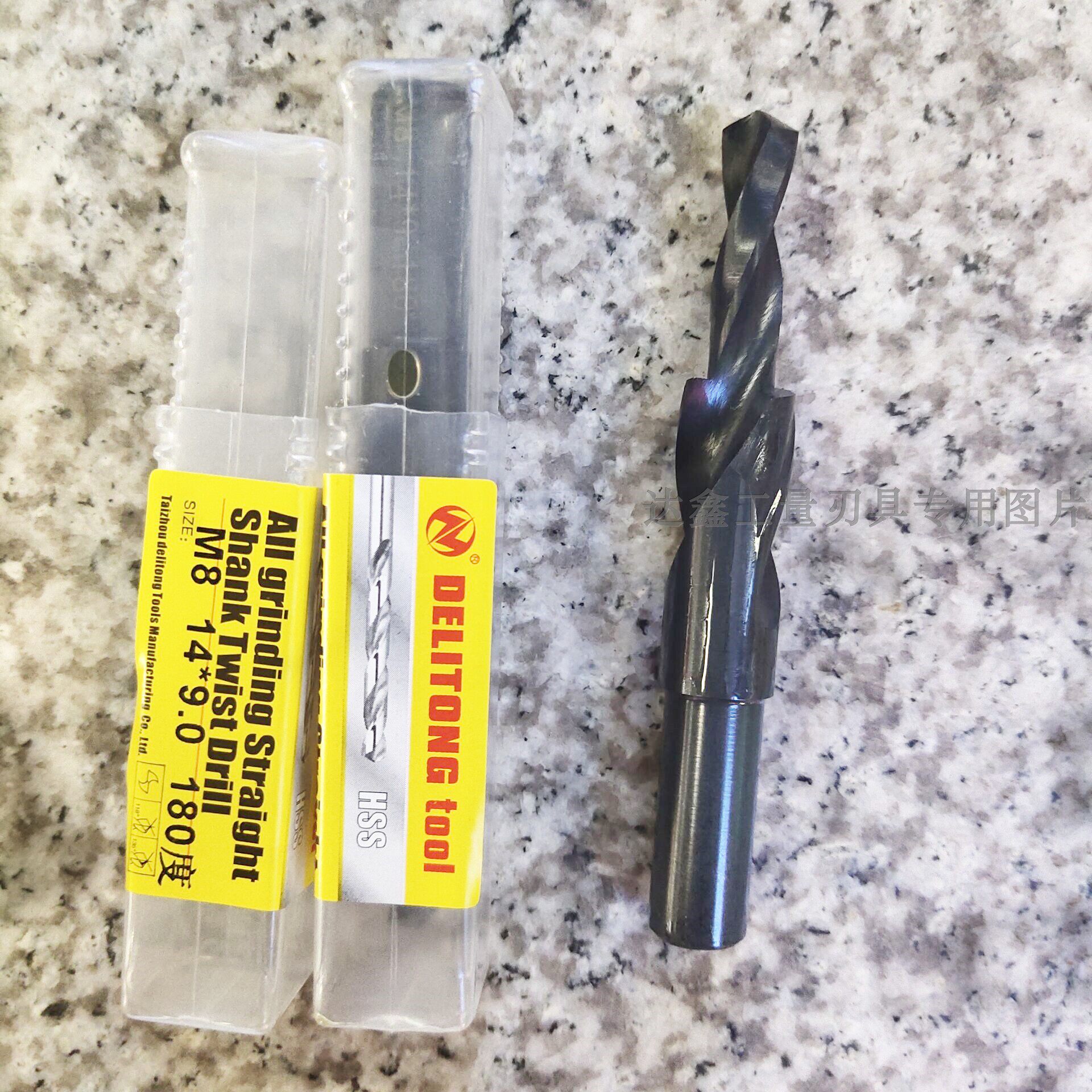 High speed net secondary straight shank plated titanium 6542 steps drill nitriding black two-stage stepped drill sink drill M3-M12