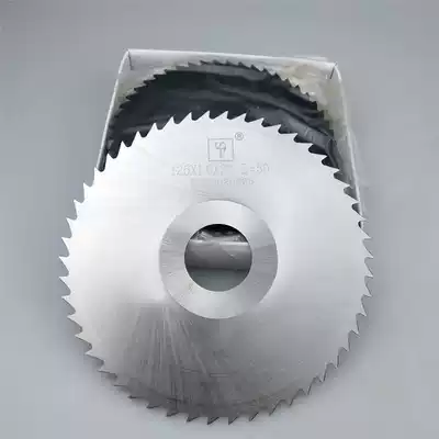 Genuine 6542 Seate Cutter Nitriding Saw Blade 150160200 Gold Processing Saw Saw