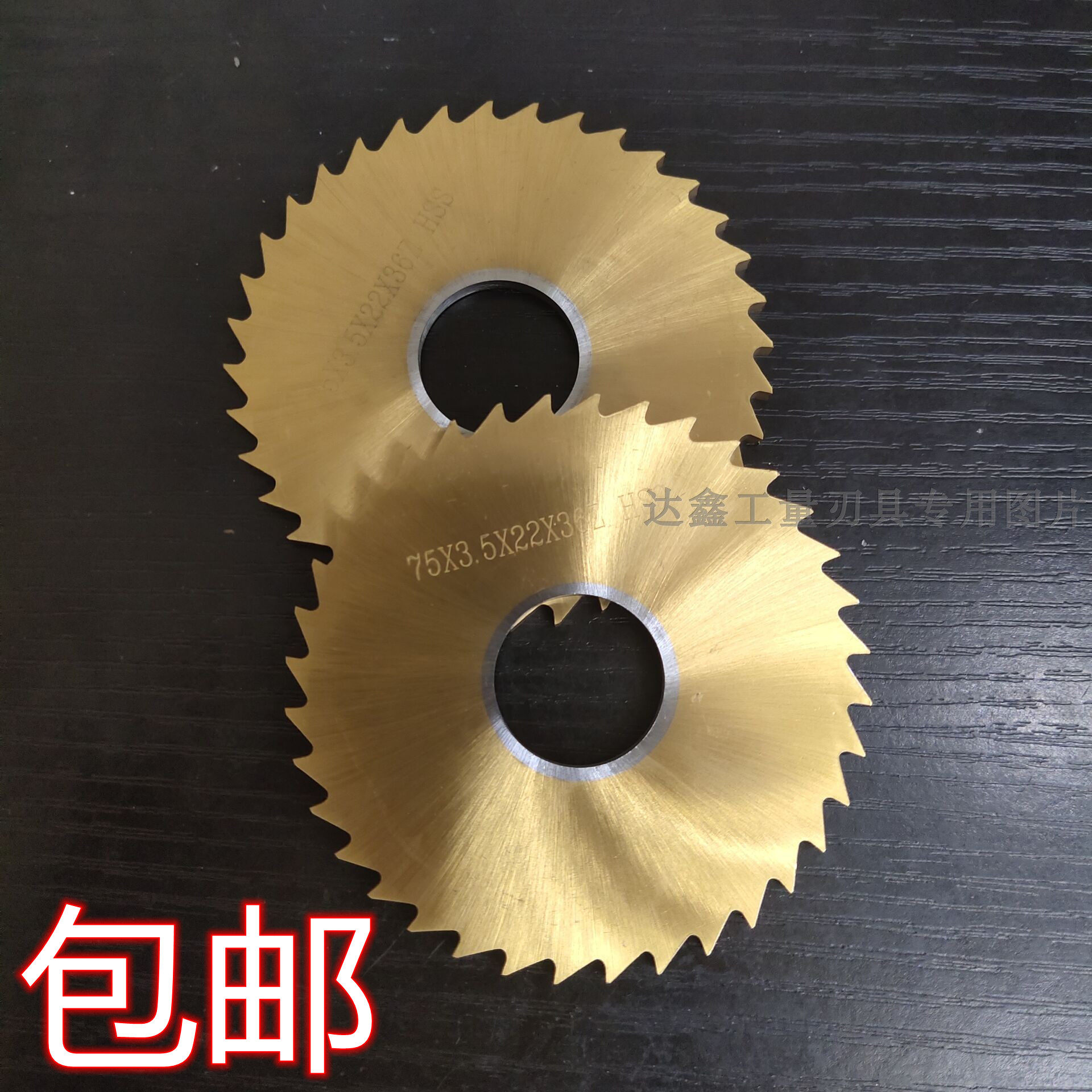 Ortho plated titanium with cobalt cut saw blade milling cutter 80100 Xinda quite saw blade stainless steel shaft bearing steel special cutter