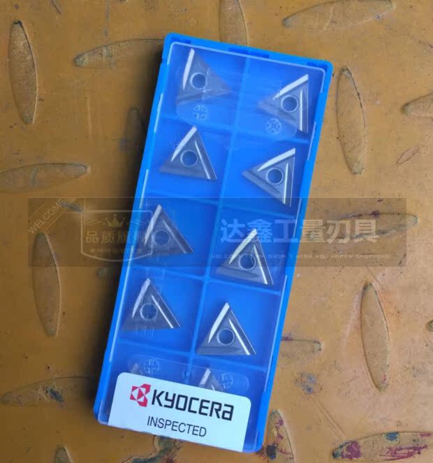 Kyocera Numerical Control Blade TNMG160404R-C TN60