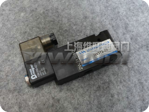 2W312-10 2/3-way solenoid valve NASS coil 2W312-08 solenoid valve Shanghai Vivendi