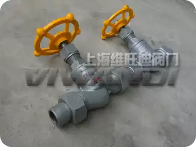Stop valve for J21B-16C ammonia) Stop valve for J21B-25C ammonia) Stop valve for J21B-40C ammonia