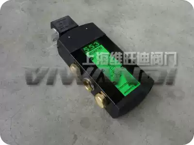 SCG553A017MS solenoid valve SCG553A017MS ASCO solenoid valve original