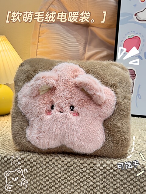 Cute hot water bottle, rechargeable, explosion-proof plush hot water bottle, girl’s hand warmer to warm baby, special for belly hot compress