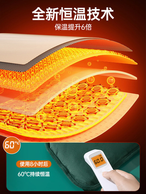 Hot water bottle rechargeable explosion-proof cute plush hot water bottle electric warmer for girls with dysmenorrhea foot warmer and hand warmer to warm the baby