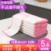 Dishwashing rags are not easy to get oily scouring pads clean and absorb water not easy to lose hair household kitchen bamboo fiber degreasing towel
