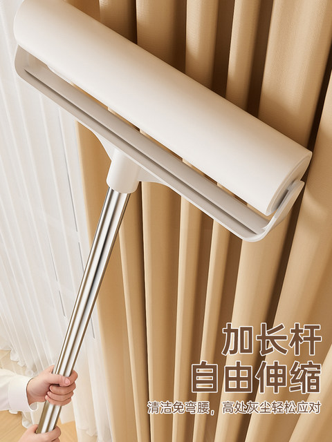 Long-Handled Lint Roller for Home Use, Sticky Roller for Floors, Hair Remover, Sticky Hair Cleaning Tool, Long Handle Carpet Cleaner